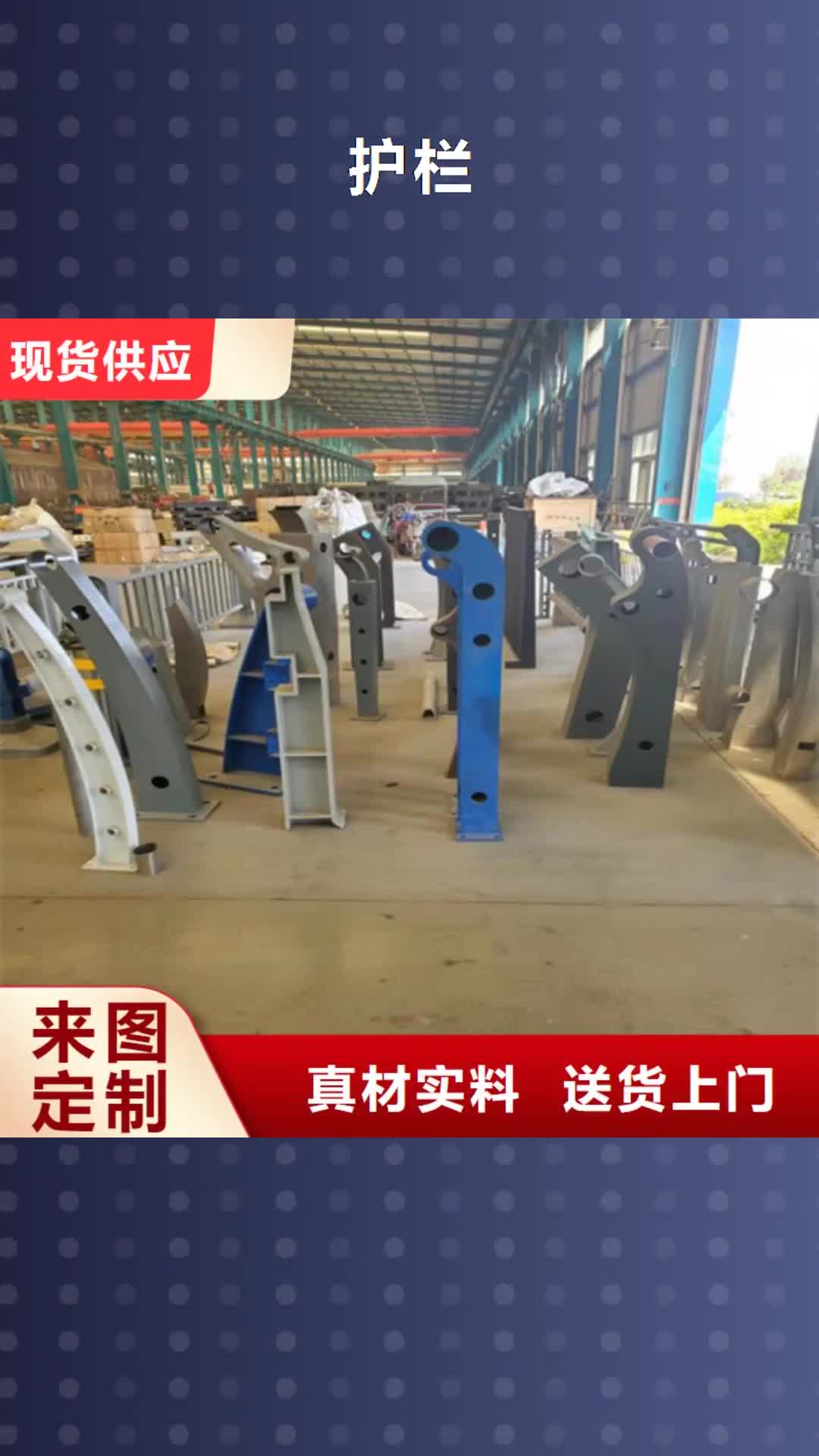 德州护栏_【波形公路护栏厂家】买的放心